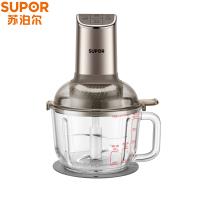 苏泊尔（SUPOR） 和面绞肉机 家用迷你电动 JRD09 2.5L (单位:台)