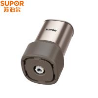 苏泊尔（SUPOR） 和面绞肉机 家用迷你电动 JRD09 2.5L (单位:台)