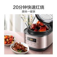 苏泊尔（SUPOR） SY-50FC25Q 电压力锅 5L（单位：台）香槟金色