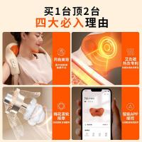 倍轻松 N6 MINI 颈椎按摩器 10w (单位:台)