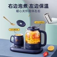 小熊（Bear） YSH-C08V1 养生壶 0.8L 600W（单位：台）蓝色