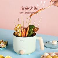 苏泊尔（SUPOR） H12YK29 电火锅 1.2L（单位：台）绿色