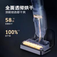 卡赫 FCV 4 Plus 无线智能洗地机 60分钟长续航 (单位:台)