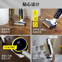 卡赫 FCV 4 Plus 无线智能洗地机 60分钟长续航 (单位:台)