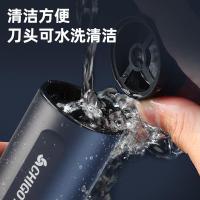 志高（CHIGO） YZ-378 剃须刀 3.7V（单位：台）