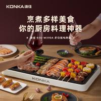 康佳（KONKA） KEG-W390A 多功能电烤盘 1500W （单位：台） AB款随机发货