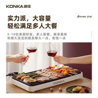 康佳（KONKA） KEG-W390A 多功能电烤盘 1500W （单位：台） AB款随机发货