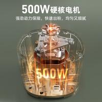 苏泊尔（SUPOR） SMF2004 磨粉机 料理机 500W 皓月白（单位：个）