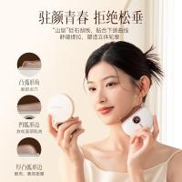 科爱元素 CI164A 电动刮痧板按摩器  5w (单位:台)