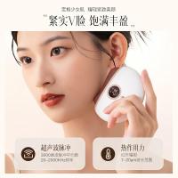科爱元素 CI164A 电动刮痧板按摩器  5w (单位:台)