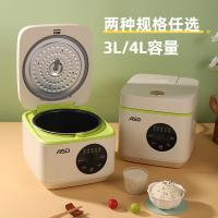 爱仕达（ASD）AR-F40E920电饭煲家用不锈钢内胆电饭锅2一4人智能煮饭锅多功能煲汤4L（单位：台）浅绿色
