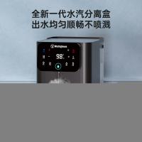 西屋（Westinghouse） WFH40-W4S 饮水机 4L 2200W（单位：台）枪灰色