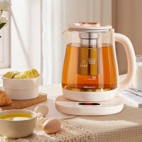 帅康 YSBL-18A 多功能养生壶 1.8L 黄色（单位：台）