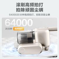 苏泊尔（SUPOR） RC-T903 除螨仪 功率 350W 14kPa大吸力（单位：台）