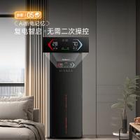 康宝（Canbo） XDZ175-LC9A 消毒柜 175L（单位：台）黑色
