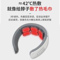 艾逸瑶选 GH-1003充电加热款 伊丽莎白PLUS智能六头颈椎按摩器 包装规格：180*170*60mm（单位：个）