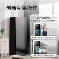 康宝（Canbo） XDZ175-LF7 消毒柜 175L（单位：台）黑色