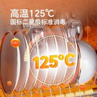 康宝（Canbo） XDZ175-LF7 消毒柜 175L（单位：台）黑色
