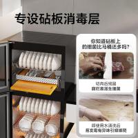 康宝（Canbo） XDZ175-LF7 消毒柜 175L（单位：台）黑色
