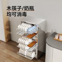 康宝（Canbo） XDZ110-KT 消毒柜 110L（单位：台）灰色