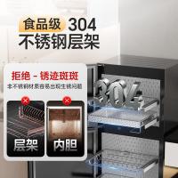 康宝（Canbo） XDZ140-LF7 消毒柜 140L（单位：台）黑色
