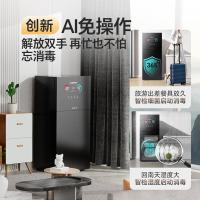 康宝（Canbo） XDZ140-LF7 消毒柜 140L（单位：台）黑色