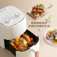 美菱（MeiLing） MTK-LC3545P 空气炸锅 3.5L 米黄色（单位：个）