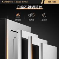 康宝（Canbo） XDZ320-G1 消毒柜 320L（单位：台）黑色