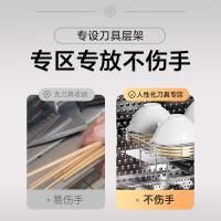 康宝（Canbo） XDZ270-LF7 消毒柜 270L（单位：台）黑色