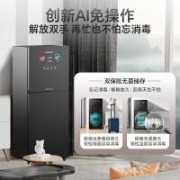 康宝（Canbo） XDZ270-LF7 消毒柜 270L（单位：台）黑色