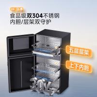 康宝（Canbo） XDZ140-LC9A 消毒柜 140L（单位：台）黑色