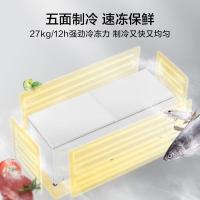 美的（Midea） BD/BC-719DKM(E) 冷藏冷冻转换卧式冷柜 719升 二级能效（单位：台）白色