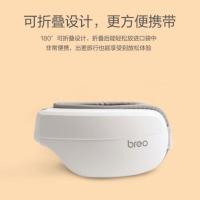 倍轻松 EM003 眼部按摩器 L242mm * W92mm * H82mm (单位:台)