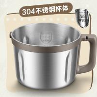 苏泊尔（SUPOR） 绞肉机 JRD11 4L (单位:台)