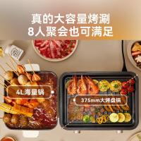小熊（Bear） DKL-Z22K6 折叠锅系列 可拆洗 额定功率2100W (单位:台）白色