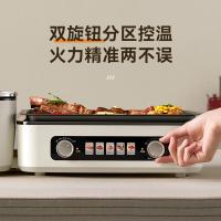 小熊（Bear） DKL-Z22K6 折叠锅系列 可拆洗 额定功率2100W (单位:台）白色