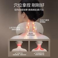 倍轻松 Neck5 颈部肩部按摩器 物理揉捏恒温热敷 5W（单位：个）