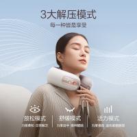 倍轻松 Neck5 颈部肩部按摩器 物理揉捏恒温热敷 5W（单位：个）