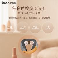倍轻松 Neck C2 肩颈按摩仪便携环颈U型枕热敷揉捏 5W（单位：个）灰色