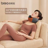 倍轻松 Neck C2 肩颈按摩仪便携环颈U型枕热敷揉捏 5W（单位：个）灰色