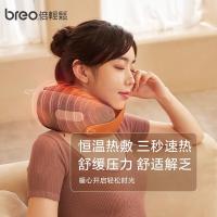 倍轻松 Neck C2 肩颈按摩仪便携环颈U型枕热敷揉捏 5W（单位：个）灰色