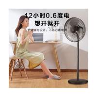 美的（Midea） FSA40UC 电风扇 1250*450*372mm （单位:台）