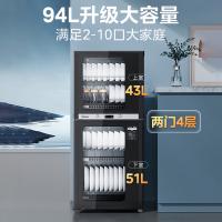 美的（Midea）100R05消毒柜 94L(单位:台）