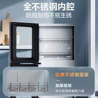 美的（Midea）100R05消毒柜 94L(单位:台）