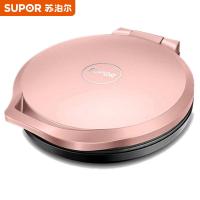 苏泊尔（SUPOR） JJ30A69-150 电饼铛 1500W （单位:台） 粉色