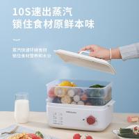荣事达（Royalstar） ZG081B 多功能电蒸锅 10L(单位：台) 白色