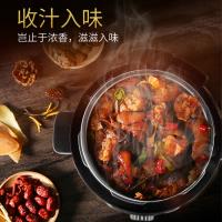 荣事达（Royalstar） 电压力锅 YDG50-90B207 5L (单位:台) 紫色