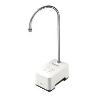 北鼎 A101自动上水抽水器 上水器 10W 白色（单位：个）