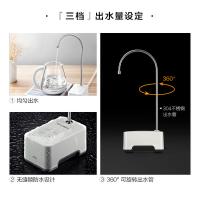 北鼎 A101自动上水抽水器 上水器 10W 白色（单位：个）
