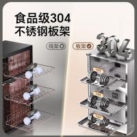 康宝（Canbo） XDZ80-KT 消毒柜 80L 灰色 (单位:台)